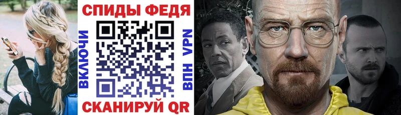 Amphetamine 98%  где купить   Александровск 