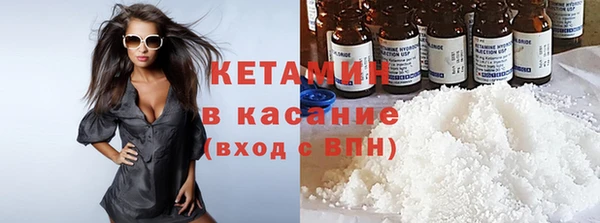 марки lsd Ладушкин