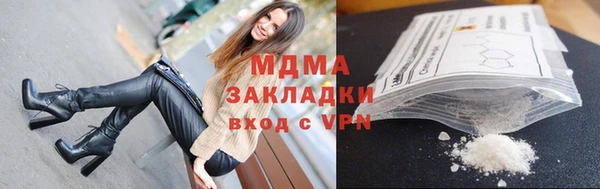 мдпв Абинск
