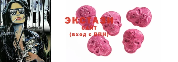 Альфа ПВП Лабытнанги