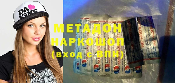 мдпв Абинск