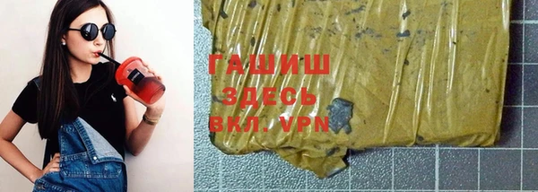 мдпв Абинск