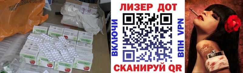 Лсд 25 экстази кислота Александровск