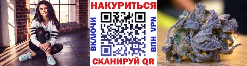 даркнет какой сайт  Александровск  МАРИХУАНА AK-47  цены  